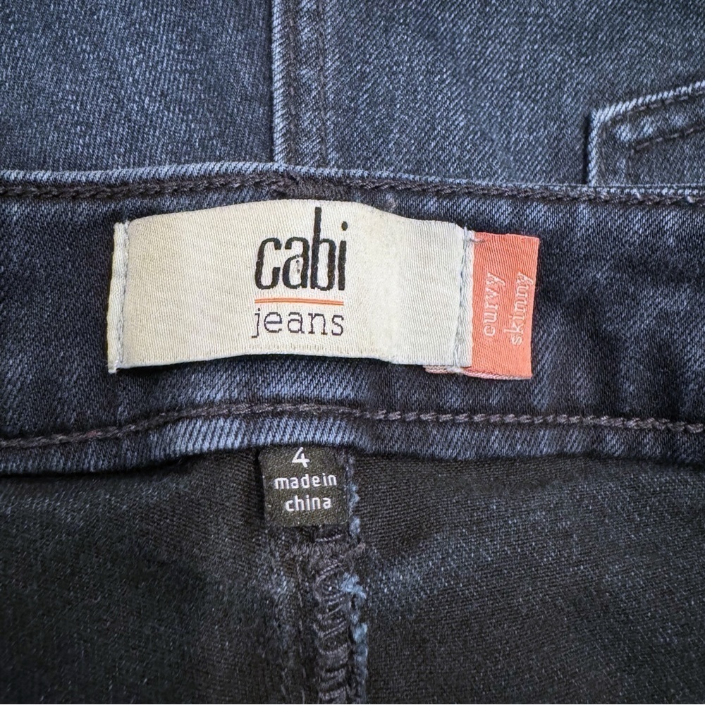 Cabi | Curvy Skinny Jeans Distressed Dark Wash Spandex Size 4 - Picture 7 of 8